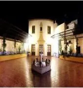 Hotel Palacio Manillas 3*